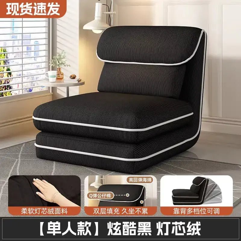 Multi - Function Bedroom Sofa Chair | Tatami Single Chair | Compact Balcony Nap Chair | Free Delivery Australia - Wide | 3 - Year Warranty - 路卡萨家具工厂
