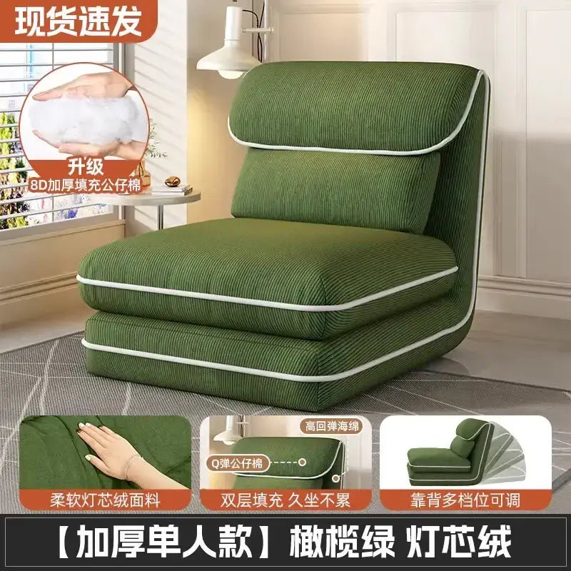 Multi - Function Bedroom Sofa Chair | Tatami Single Chair | Compact Balcony Nap Chair | Free Delivery Australia - Wide | 3 - Year Warranty - 路卡萨家具工厂
