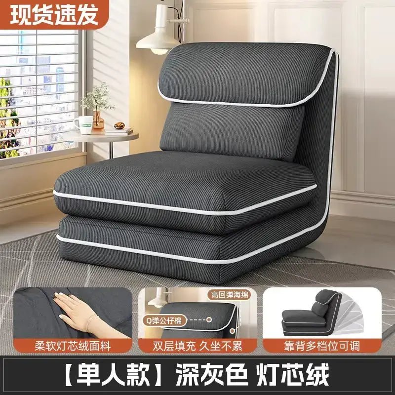 Multi - Function Bedroom Sofa Chair | Tatami Single Chair | Compact Balcony Nap Chair | Free Delivery Australia - Wide | 3 - Year Warranty - 路卡萨家具工厂